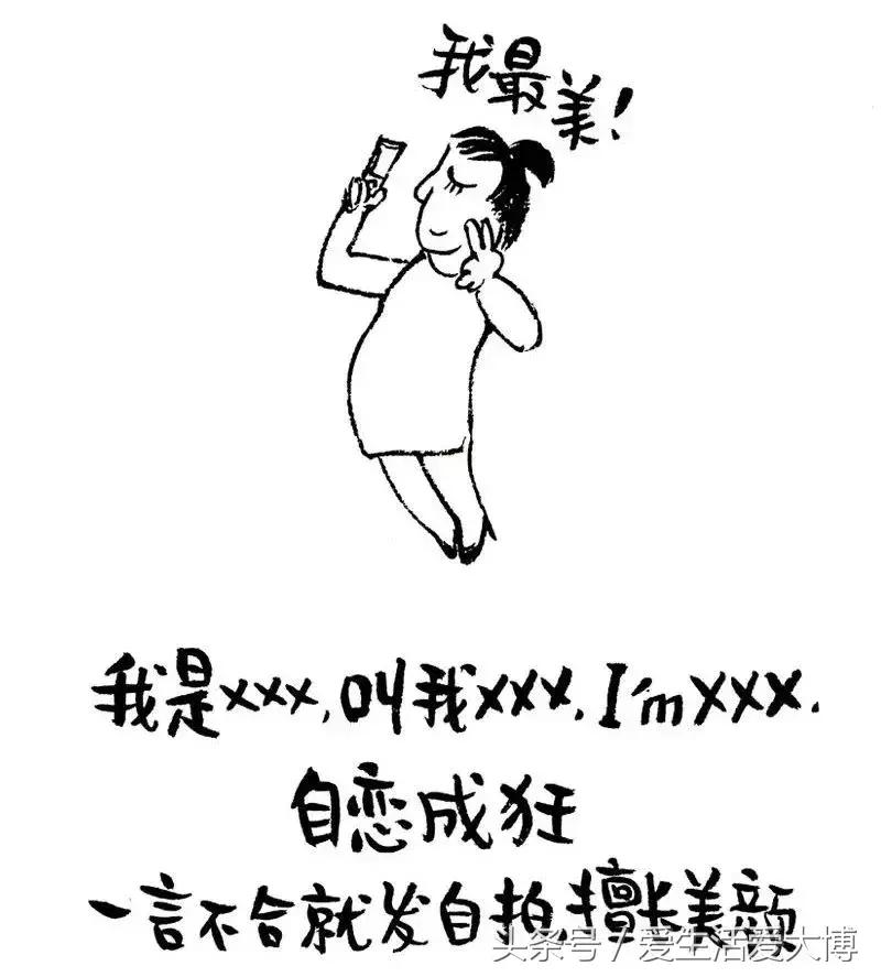 你的微信名暴露了你的阶层,你的微信名字藏着这些秘密