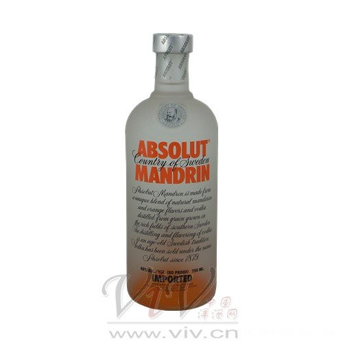 洋酒排名前十的酒照片大全,洋酒干邑鉴赏