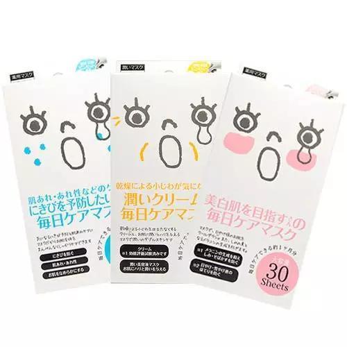 这些国货面膜一点也不输大牌,平价面膜哪个牌子的比较好