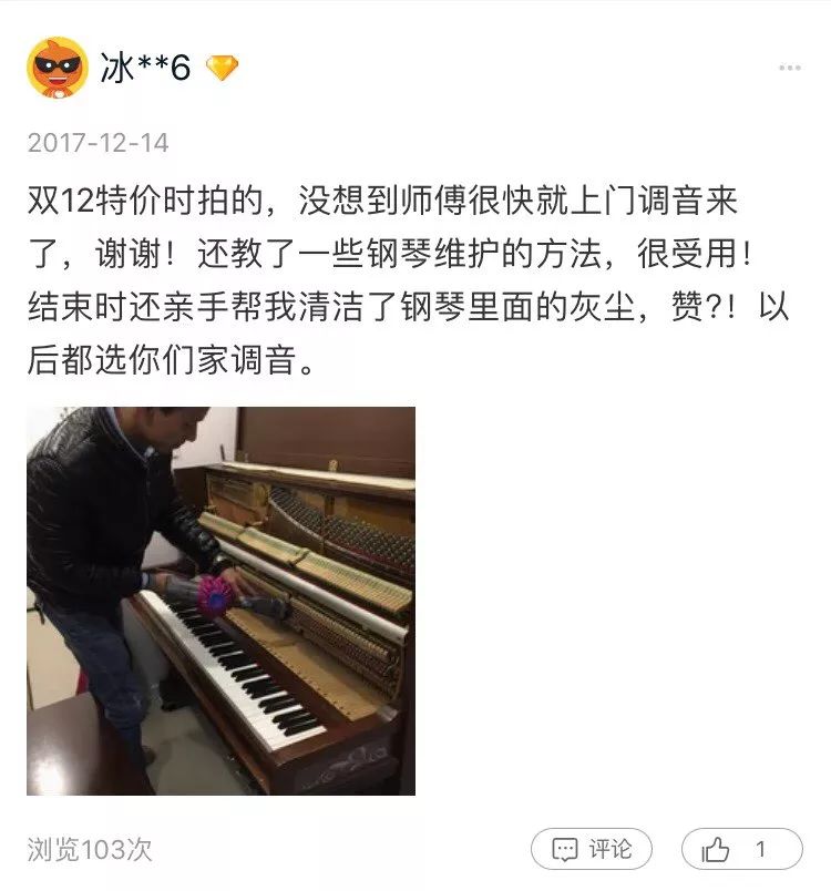 林俊杰郎朗,郎朗林俊杰钢琴伴奏