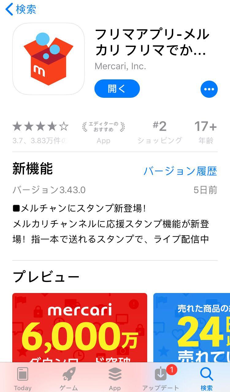 日本买家具去哪里买好,日本买家具去哪个网站