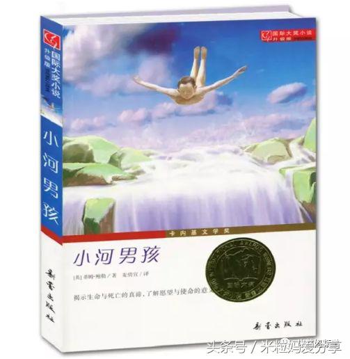 绘本界的奥斯卡,国际绘本大师凯迪克大奖经典名作