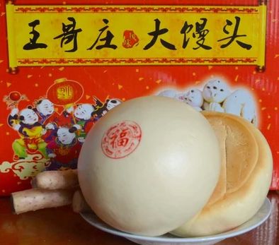 青岛特产十大特产介绍视频,青岛特产必买清单送同事