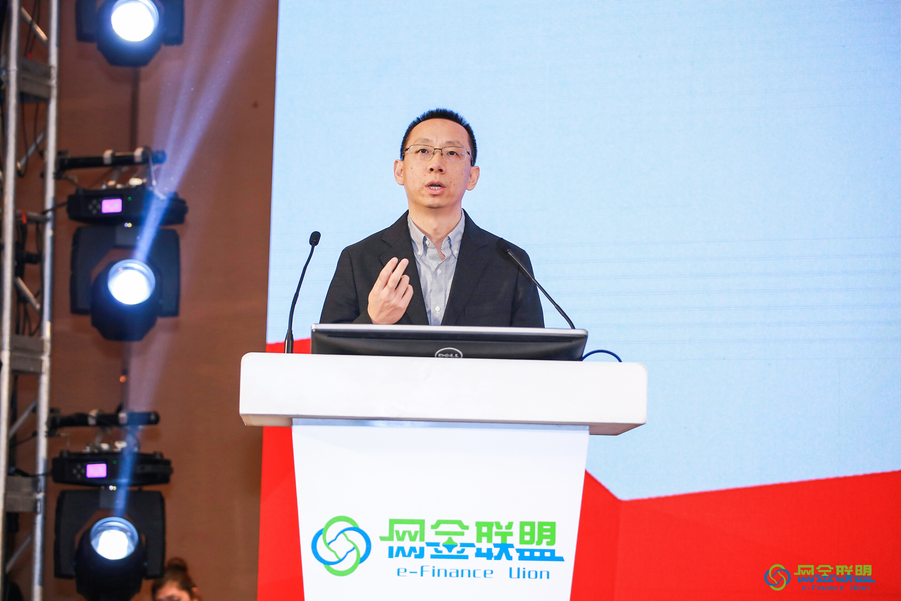 科技金融行业觉醒排列陈薇受邀出席网金联盟大会