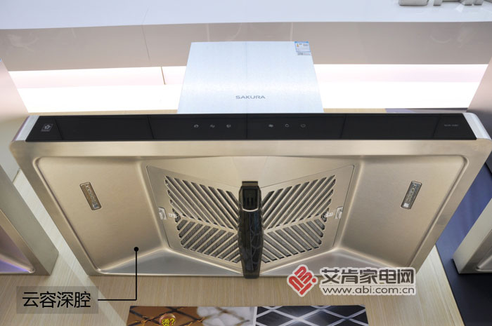 打造浪漫满屋，SAKURA樱花“烟灶热”组合套装简评
