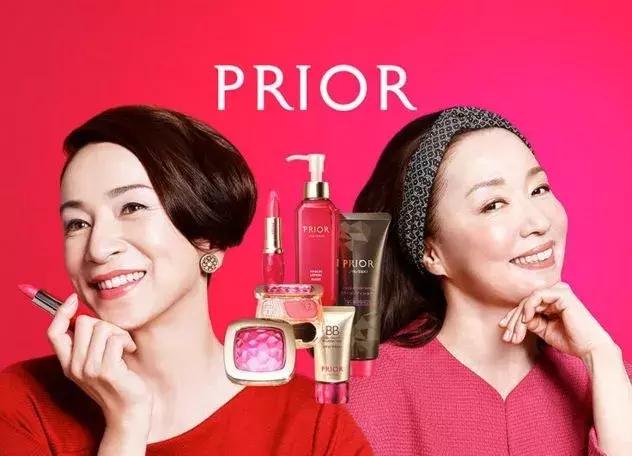 好物推荐洗面奶一洗就白,好物开箱洗面奶去角质