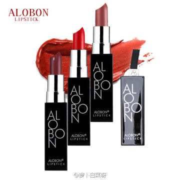 口红推荐测评平价好用女士,雅邦口红黑管跟白管哪个好