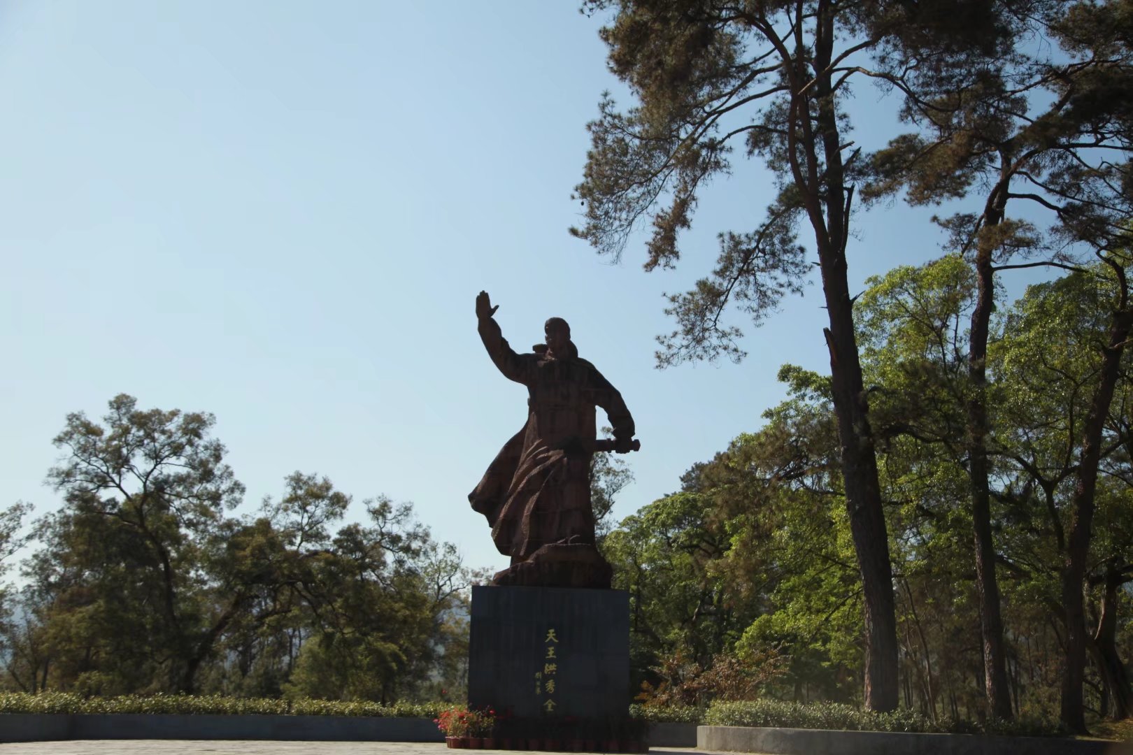 广西壮族自治区桂平西山一游,广西壮族三月三桂平西山游