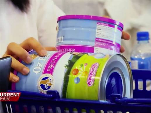 天没亮就来排队,天没亮就出门排队