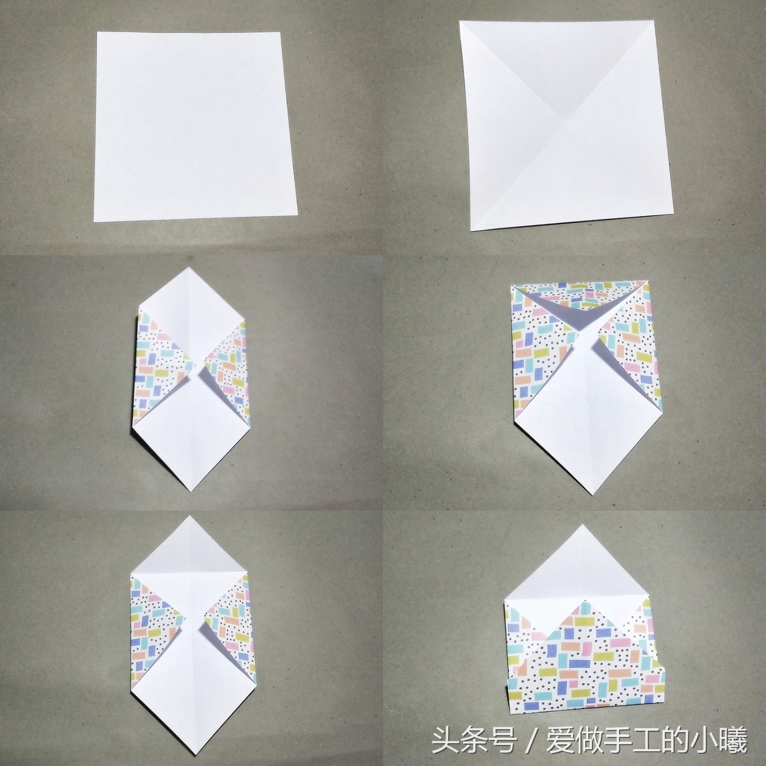 折纸信封精美版,手工折纸简单信封手残党