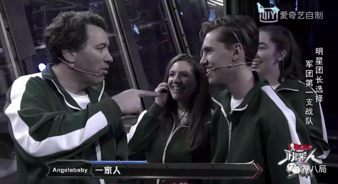 看了一场机器人格斗,我竟被baby和晓明的爱情打动了…