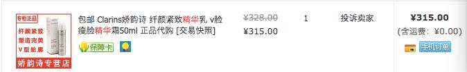 20年以上的国货护肤老品牌,便宜又好用的网红护肤品