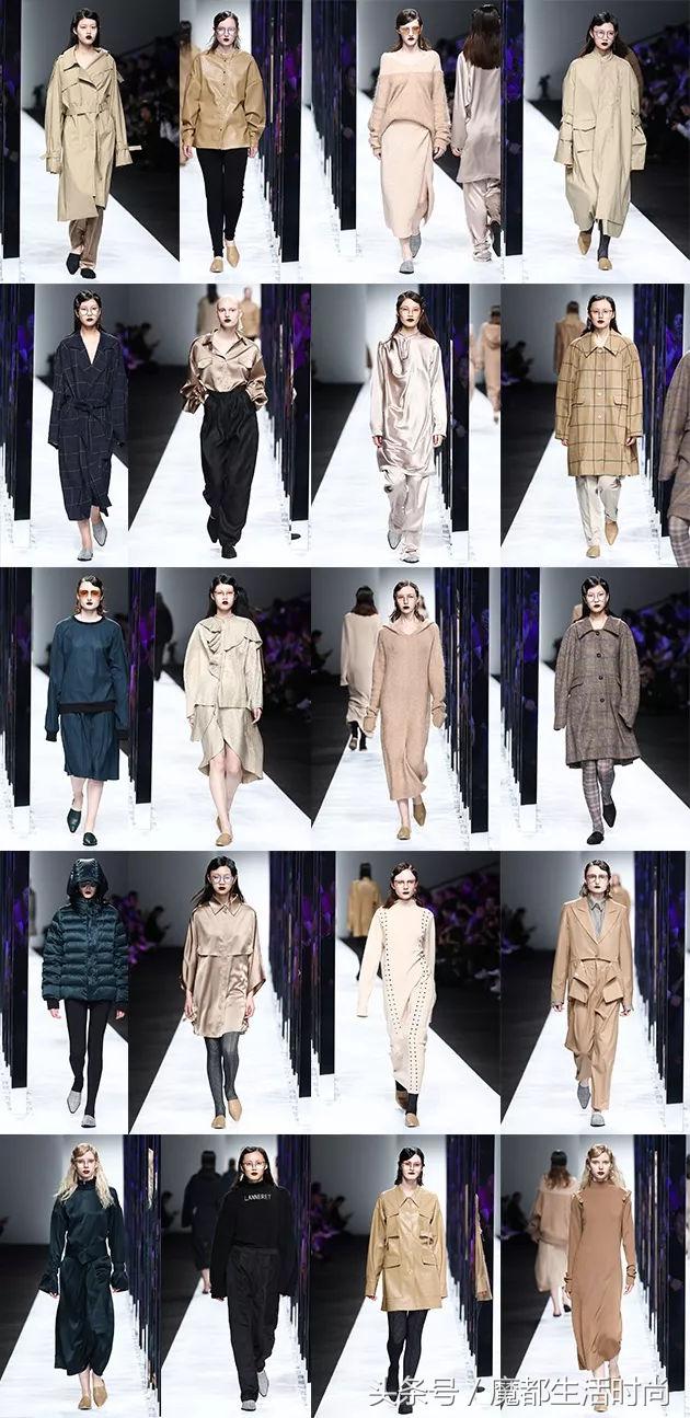 2021aw中国时装周,2018aw杭州国际时装周