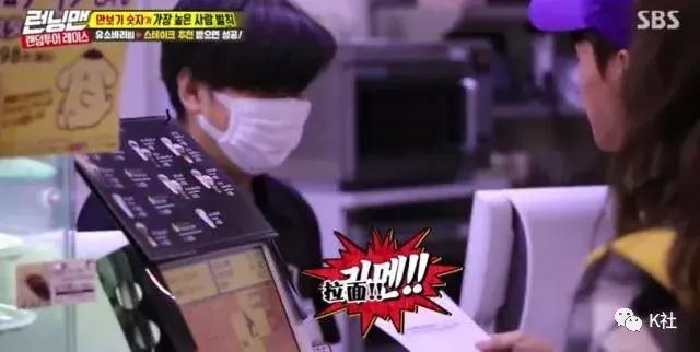 史上第一个黑化的嘉宾，全程高能、爆笑