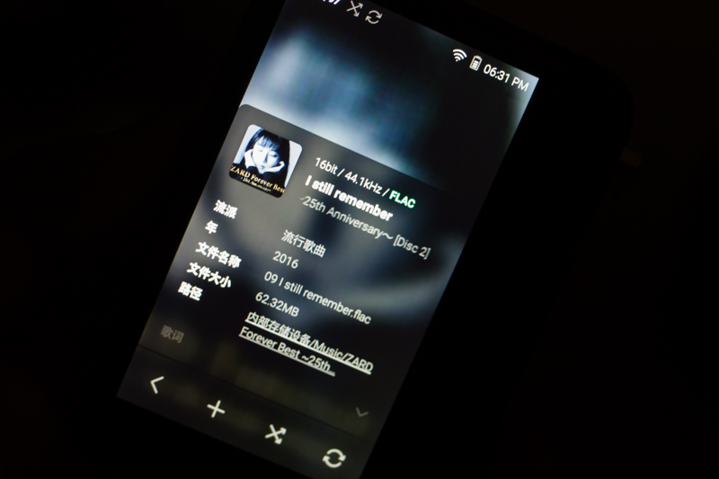 iriver的耳机怎么样,iriver价格