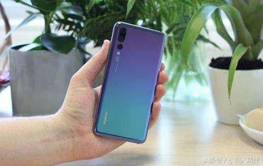 华为p20海外版与国行版区别,华为p20现在值得入手吗