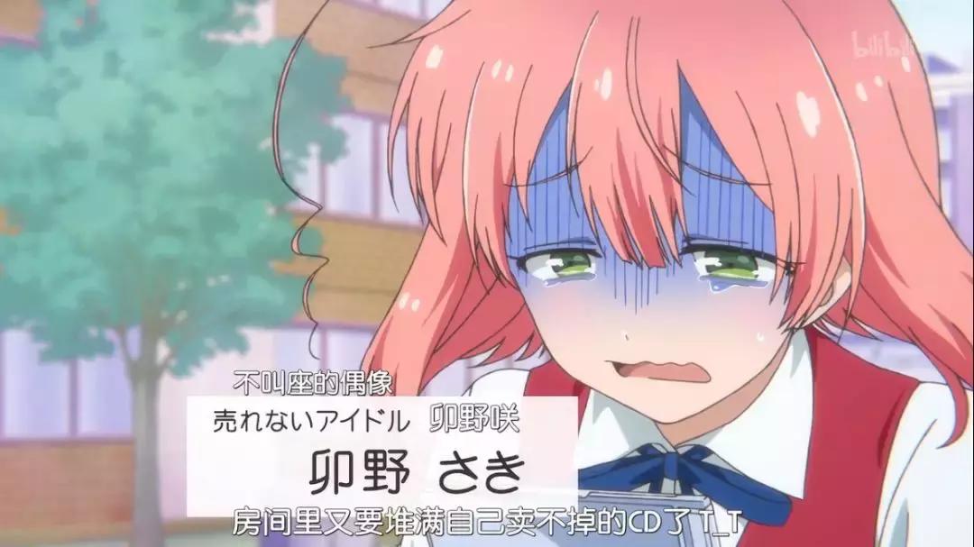 老子是魔法少女解析,老子是魔法少女中文版