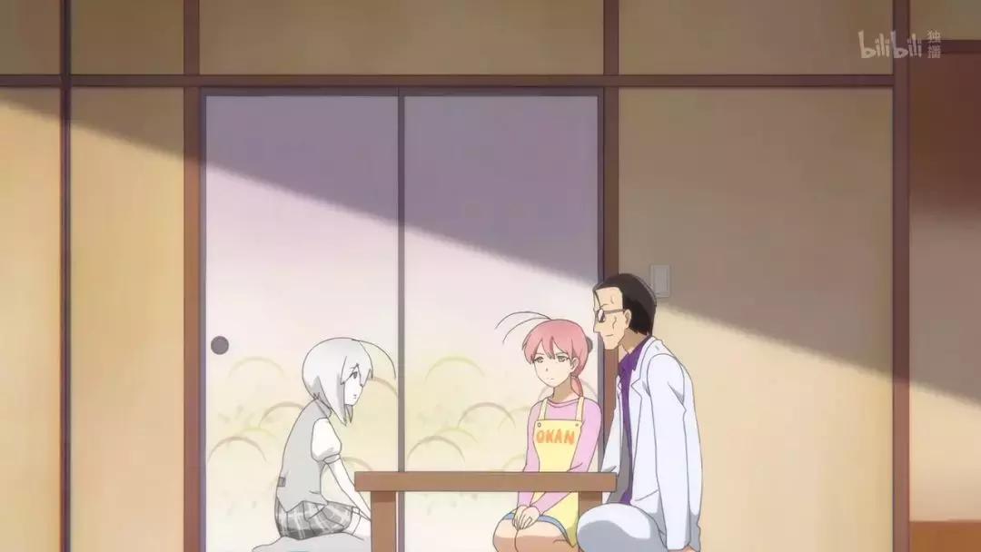 老子是魔法少女解析,老子是魔法少女中文版