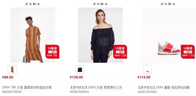 zara优衣库gap,zaragap优衣库hm哪个好