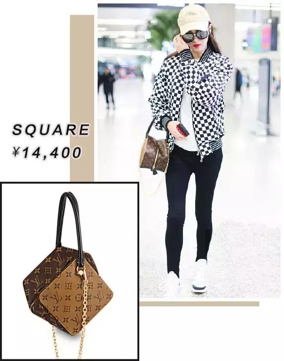 唐嫣同款lv小包包图片价格,盘点唐嫣的lv包包