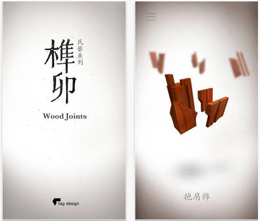 游戏社会功能,游戏与社会责任