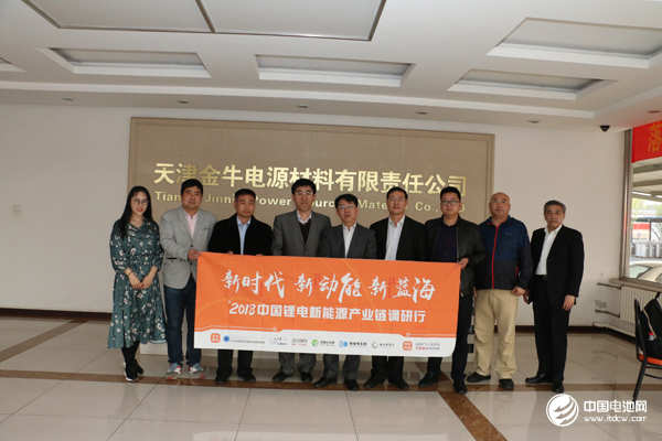 金牛电源材料有限公司,金牛电源500w