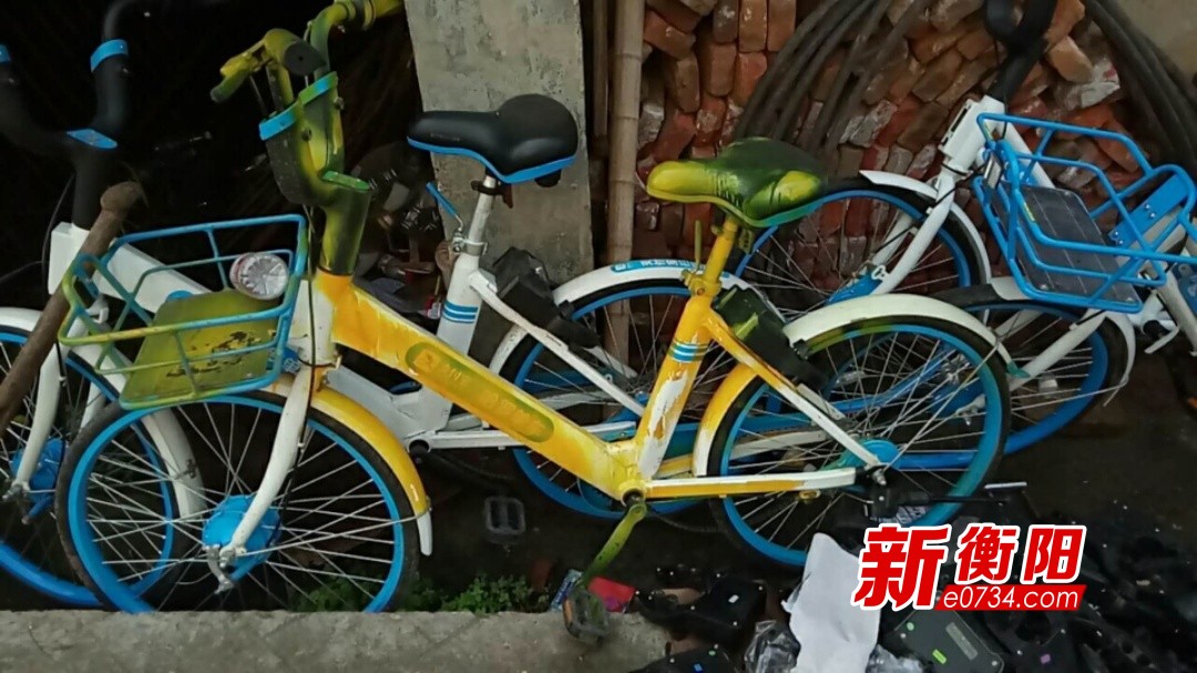 向不文明行为说“不”:哈罗单车呼吁用户文明骑行