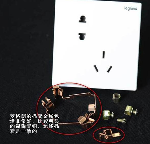 家庭装修开关插座品牌排行前十名,开关插座哪个牌子的最好