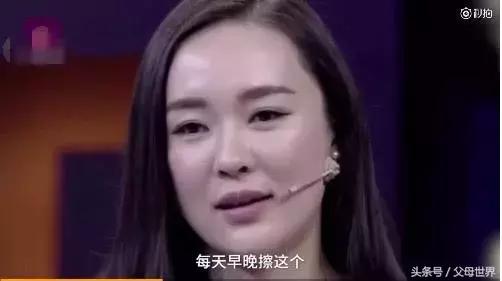 杜江给霍思燕涂防妊娠纹的油,霍思燕怀孕妊娠纹修复