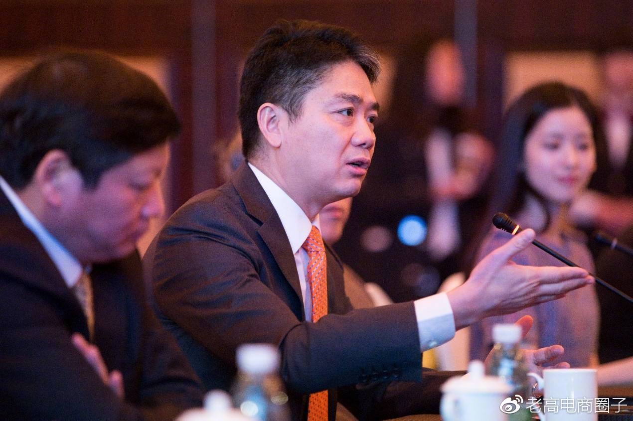 2019电商资讯速览,2018.3.1电商资讯