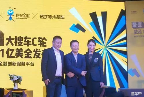 我用一包七星蓝莓爆珠的代价，发现了天猫自动售车大楼背后的秘密