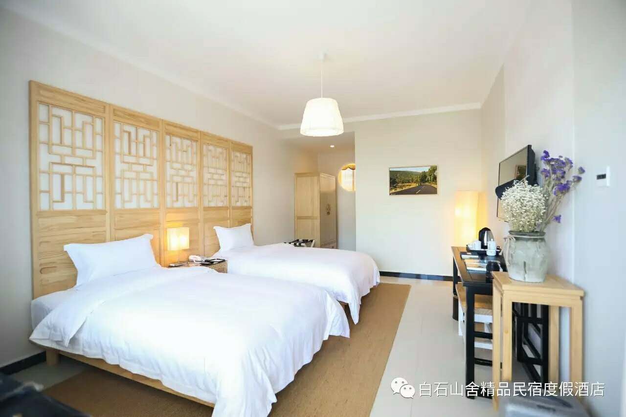 白石山舍精品民宿度假酒店,白石山舍精品民宿度假酒店团购