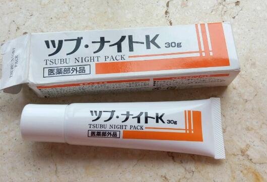 眼霜干货分享,眼霜小科普