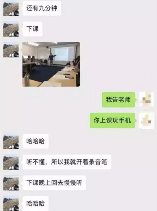 演技炸裂!你票圈的哪些海外代购,提防着这点,别被坑骗啊