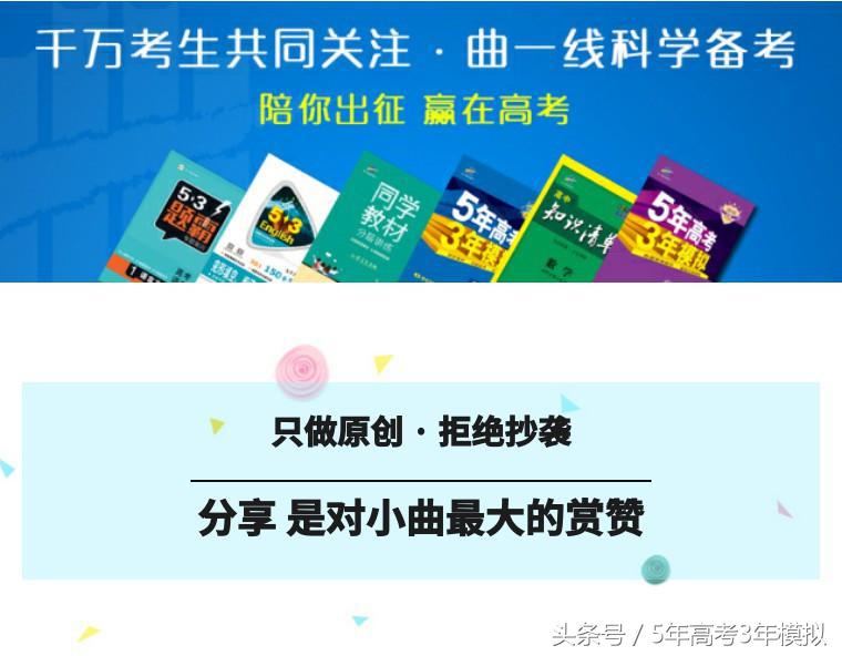 每天让自己变强的小技巧,怎样在一周之内变强