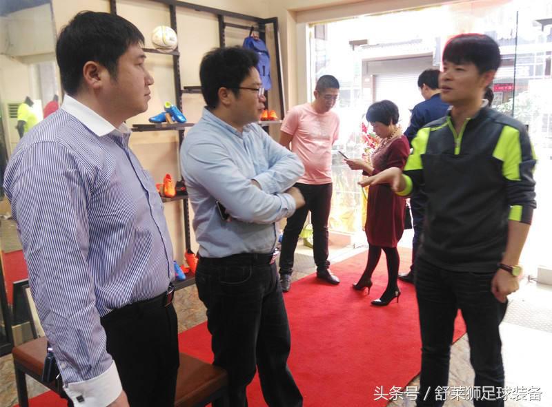 舒莱狮体育用品专卖店,舒莱狮足球