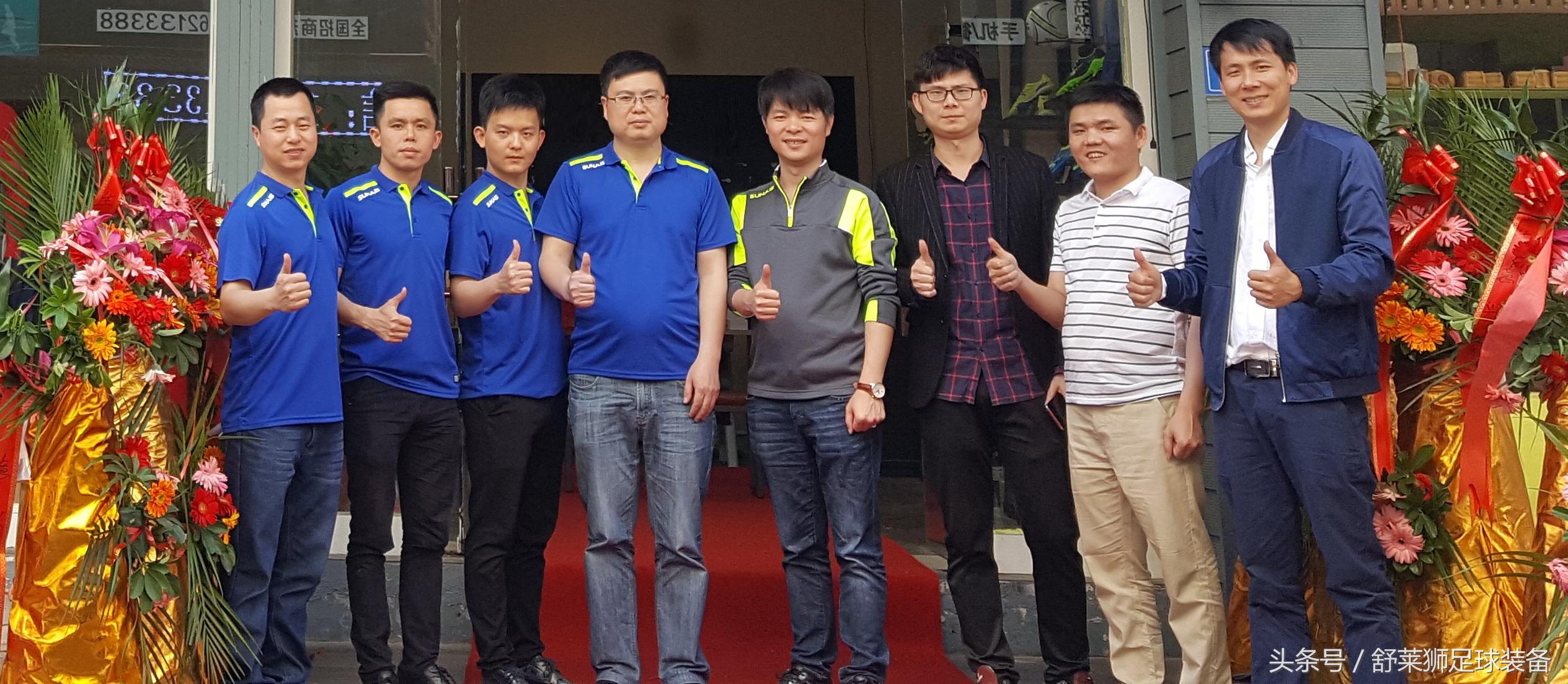 舒莱狮泉州,舒莱狮晋江店