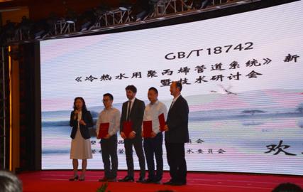 爱康集团最新动态,爱康企业集团愿景