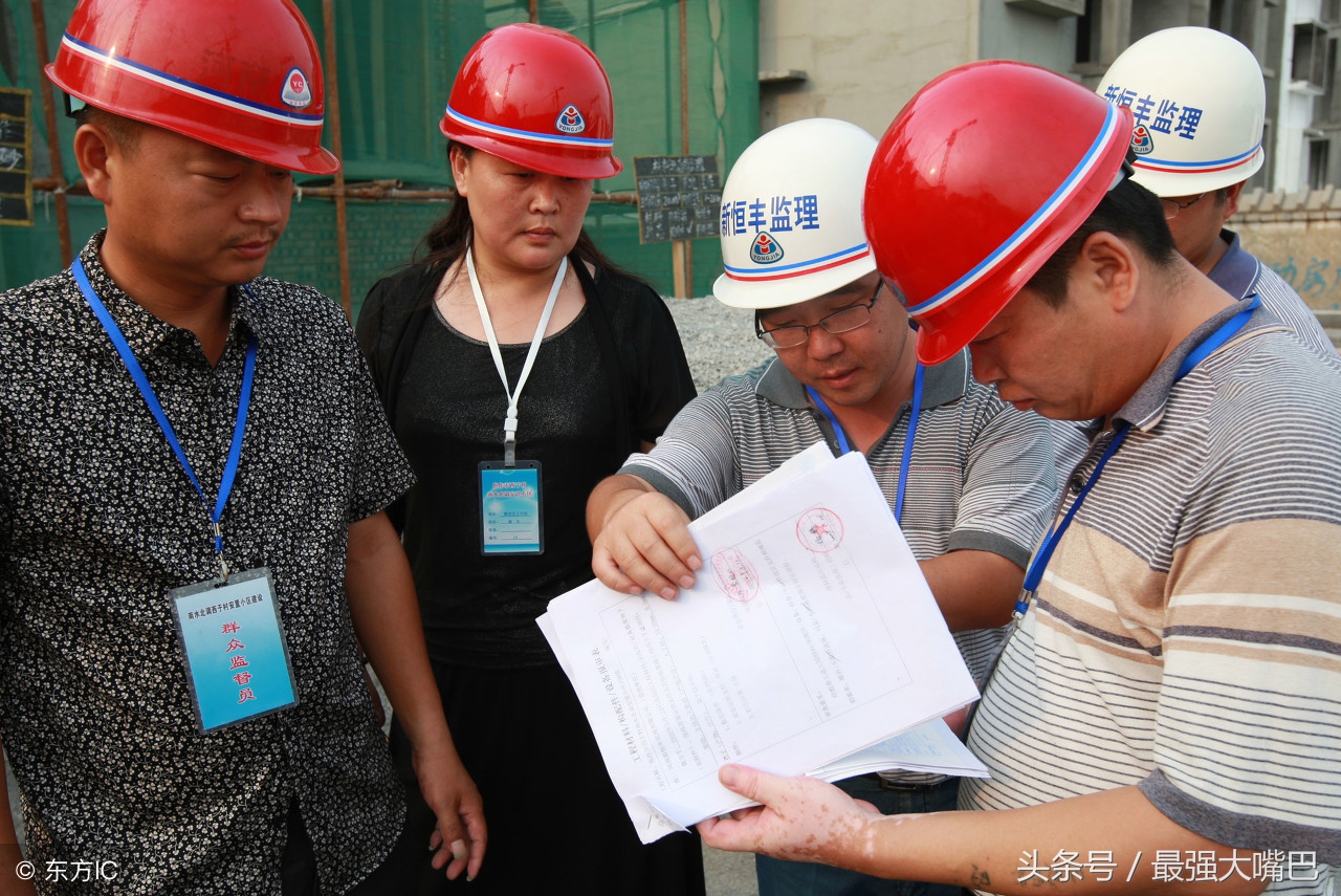 建筑工程中的监理是干什么的,什么是工程建设监理它有哪些性质