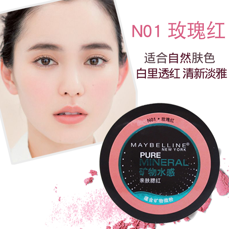 2018干枯玫瑰红,2018很火的发色