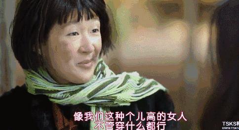 吴世勋承认自己有女朋友了吗,吴世勋惹哭女朋友