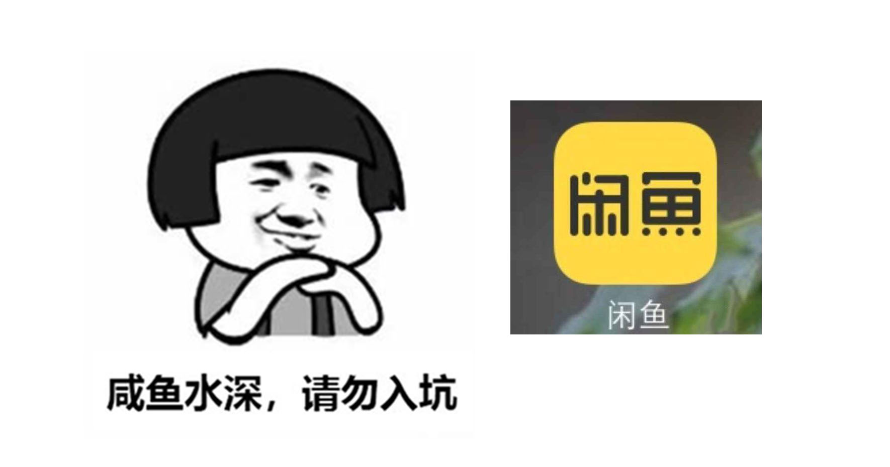 闲鱼上全新仅拆显卡能买吗,闲鱼出售显卡靠谱吗