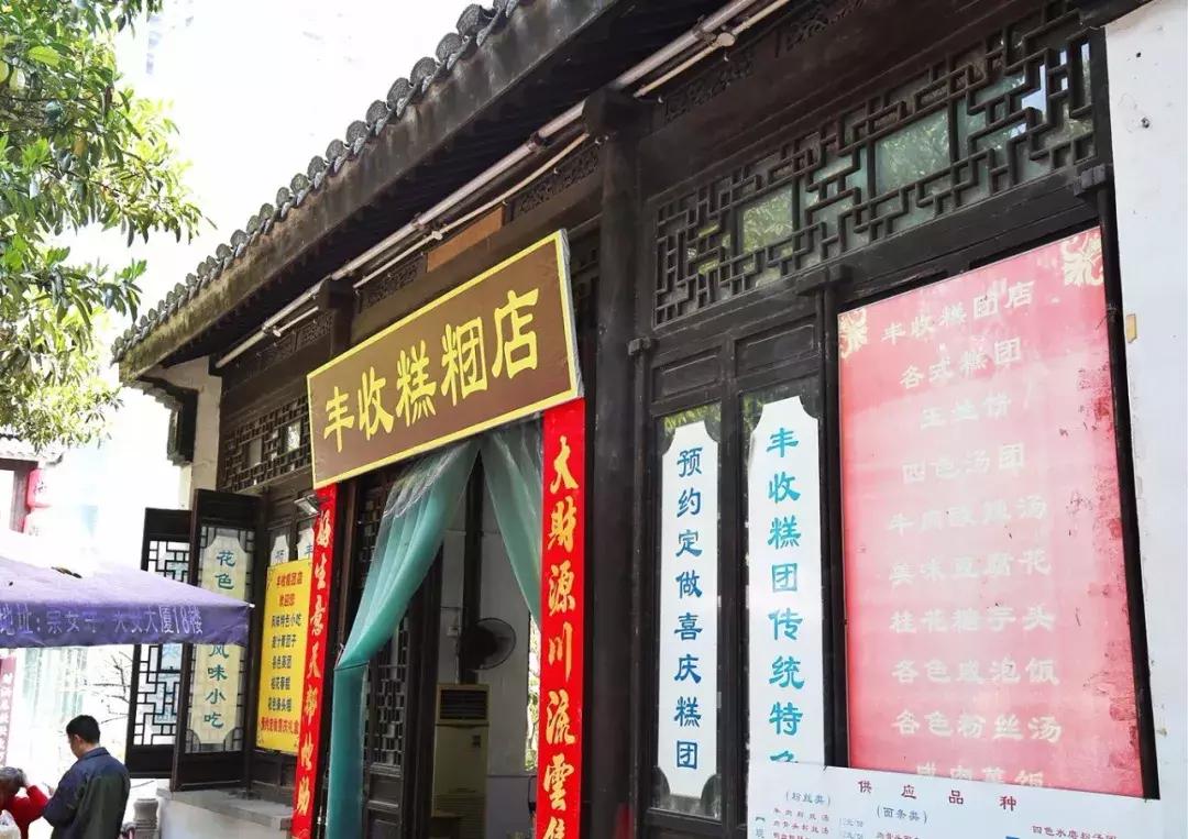 青团测评推荐北京,无锡青团哪个牌子好吃点