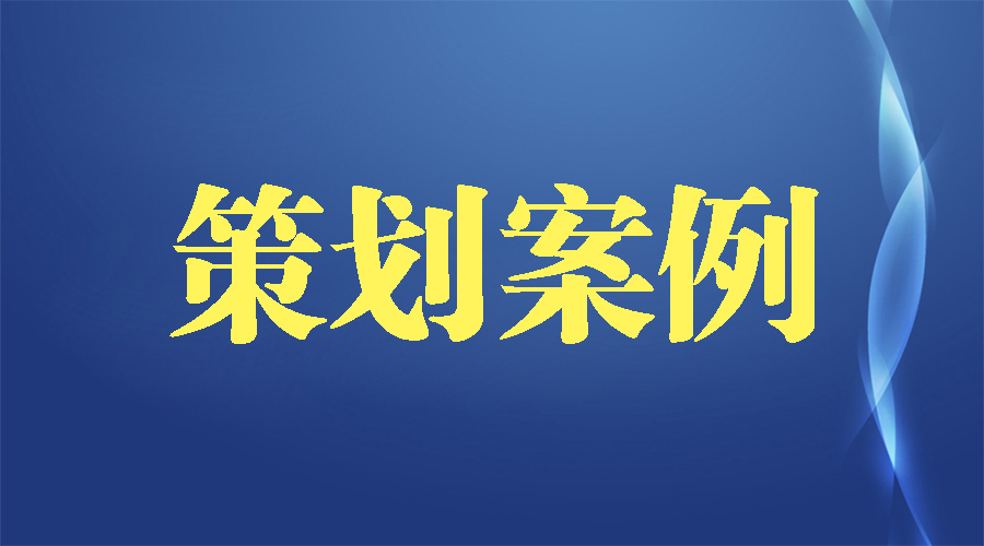 我们的创业资金从哪里来,常见的创业资金问题