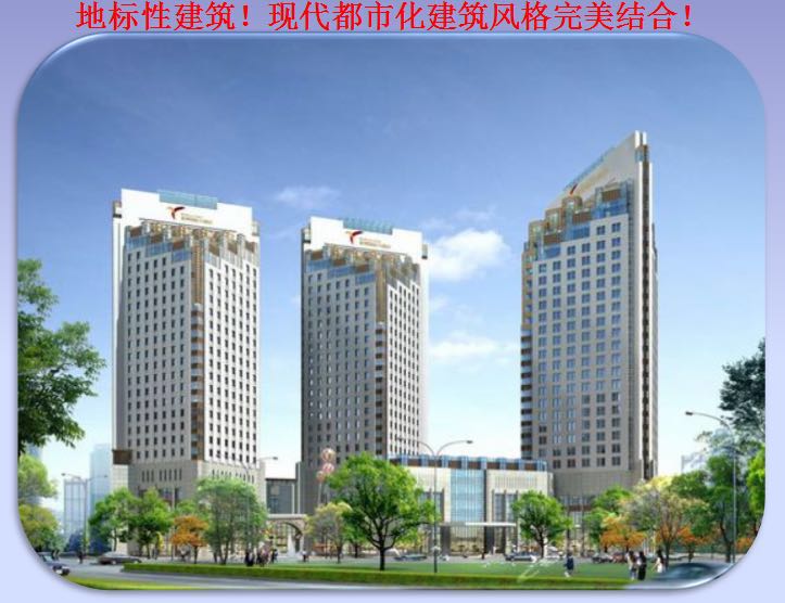 嘉兴新洲国际大酒店婚宴,嘉兴市新洲国际大酒店