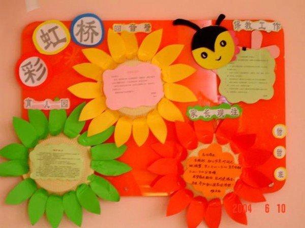 幼儿园烧烤区简单自制玩教具,幼儿园pvc管自制户外玩教具