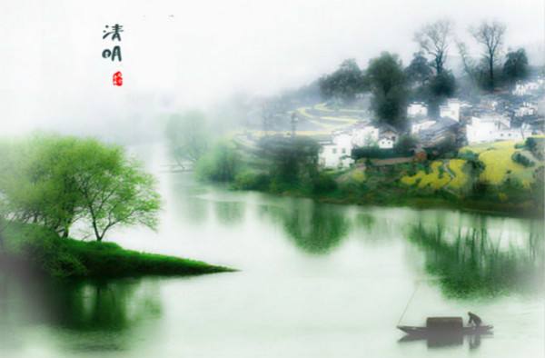 清明可知忠孝诚信,唯清明方晓敬重感恩!