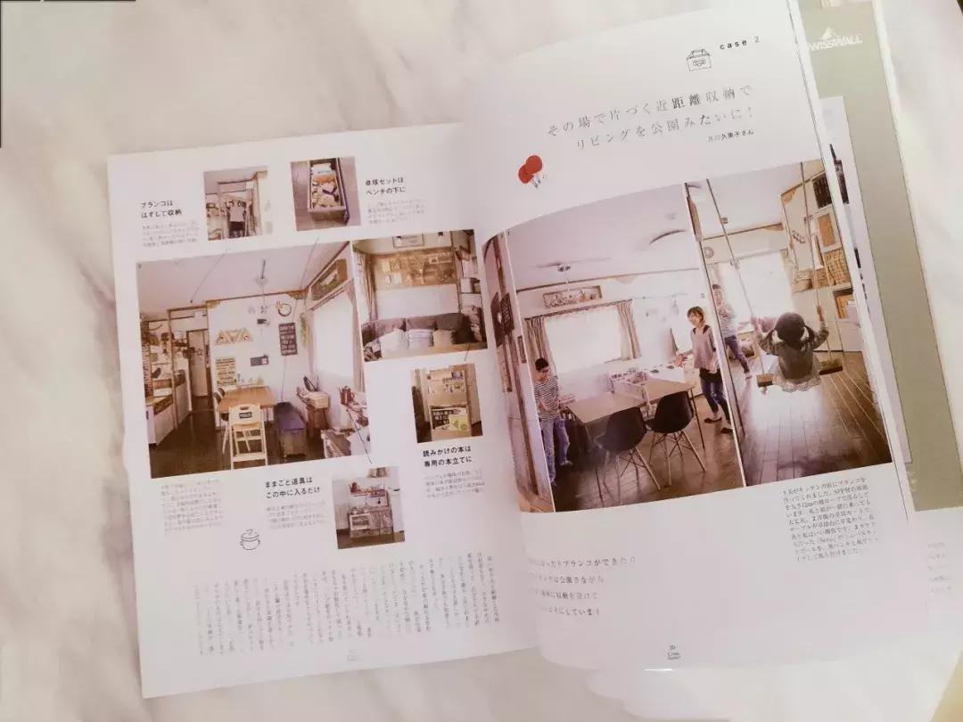 最好看的时尚家居杂志,比较著名的家居杂志