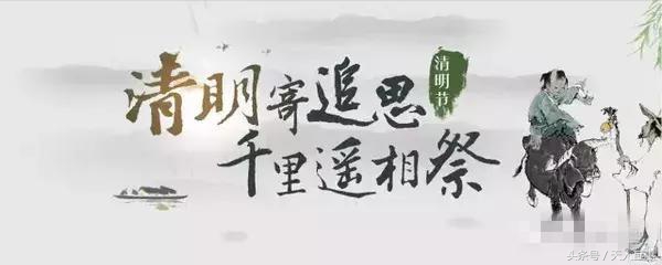 看风水阴宅入门教程,农村阴宅风水入坟断