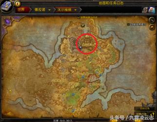 魔兽世界黑石铸造厂幻化武器,黑石铸造厂的锤子怎么幻化